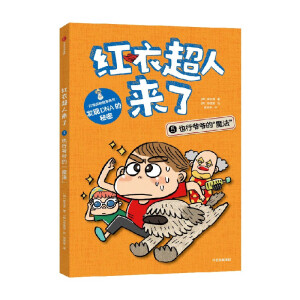 �t�³��ˁ��ˣ�Ҳ�Р���?sh��)ġ�ħ���? onerror=